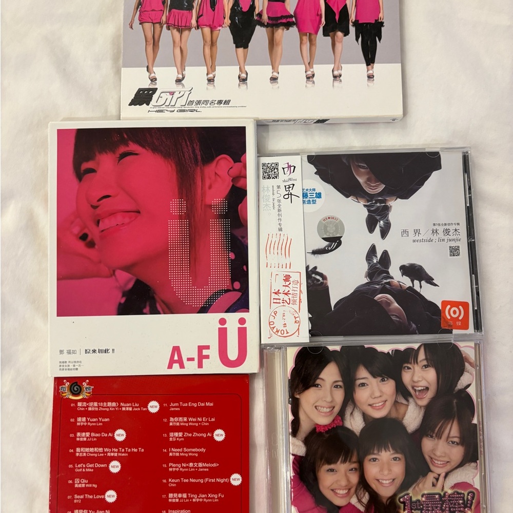 c-pop CD bundle